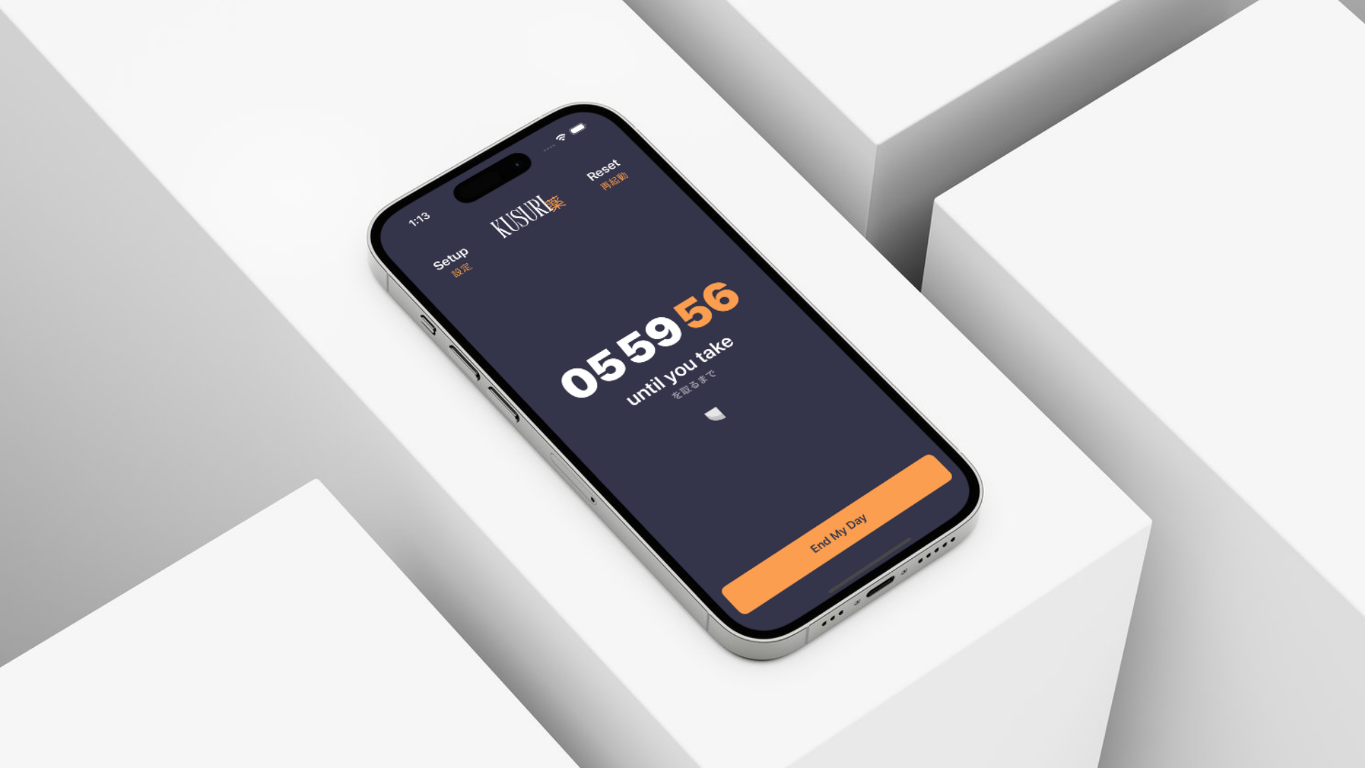 What I Learned Making an App in 10 Hours